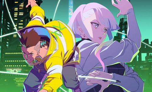 賽博浪客 扳機(jī)社操刀剪輯預(yù)告，掀起2077動(dòng)漫游戲改編熱潮