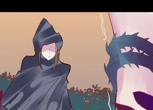 超級(jí)游戲狼人殺第26話 閨蜜與男友