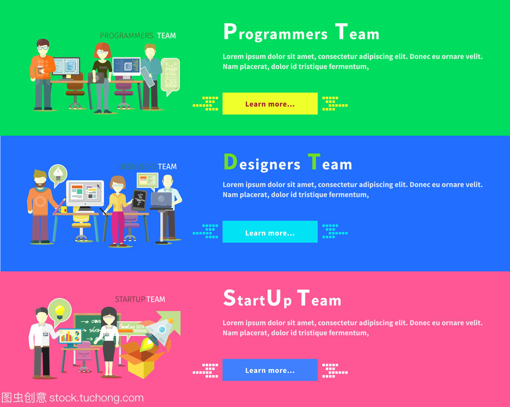 創(chuàng)業(yè)團(tuán)隊(duì)的黃金三角 程序員與設(shè)計(jì)師的網(wǎng)頁(yè)開發(fā)協(xié)作之道